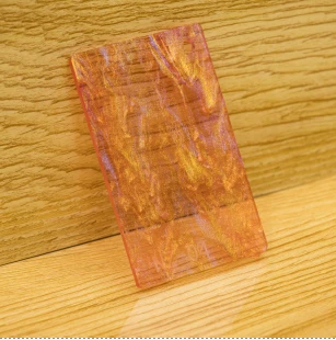 Patterned Acrylic Sheet